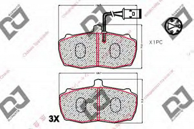 DJ PARTS bp2035 -  Комплект тормозных колодок, дисковый тормоз
